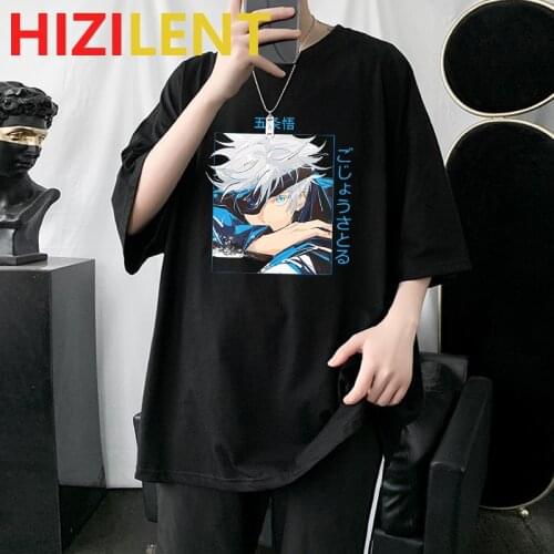 HIZILENT Men's T-Shirts
