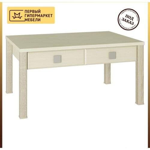 Компаcc Coffee Tables