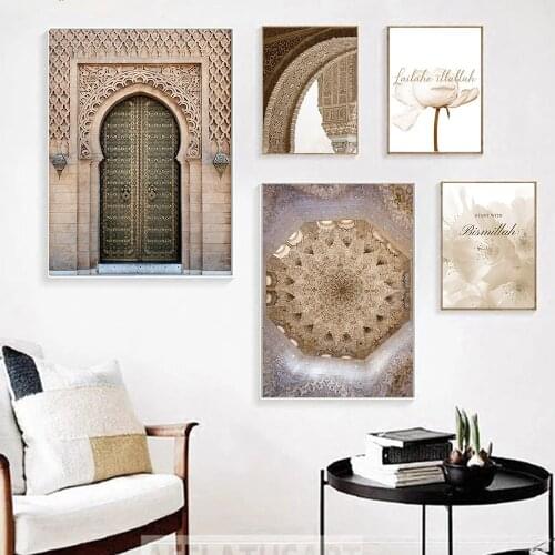 Islamic Architecture Wall Art Poster Alhambra Hassan Mosque Canvas Painting Flower Calligraphy Print Modern Picture Home Decor