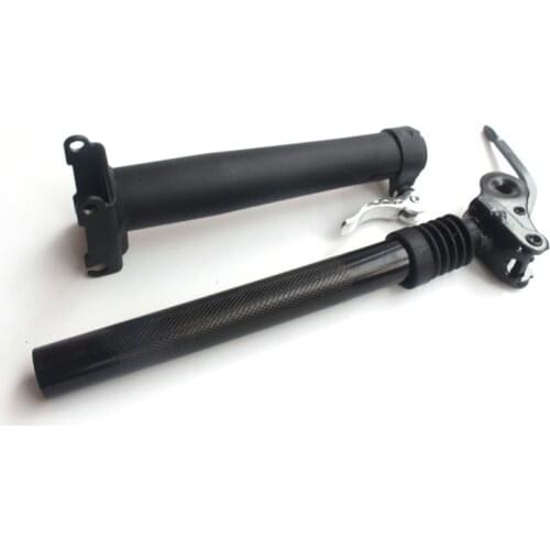 Carbon seat support pole extended seat pole pole for scooter electric scooter balance bike mountain bike