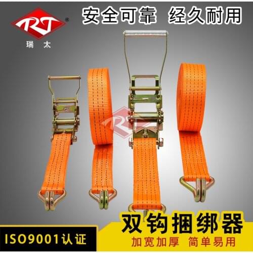 Aircraft cargo truck rope tightener automobile tightener universal ratchet fastening fastening solder-free strapping tensioner