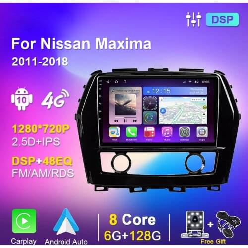 EKIY For Nissan Maxima 2011 2012-2018 Car Radio Navigation GPS Video Stereo DSP Multimedia Player Android Auto Carplay 6G 128G