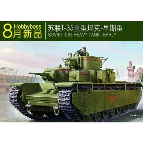 Free shipping TRUMPETER 83841 1/35 SOVIET T-35 HEAVY TANK -EARLY Assembly Model kits Modle building scale
