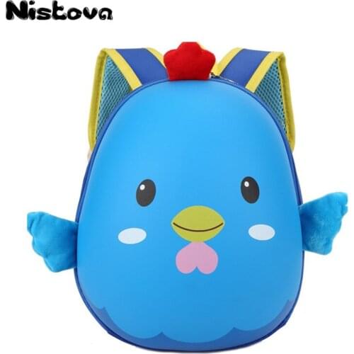 Childrens New PVC Chick Hard Shell Backpack Kindergarten Pupils Cartoon Cute Bag Waterproof Wear-resistant Creative Backpack
