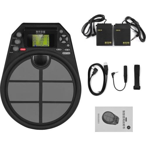 Electronic Drum Percussion Drum Practice Pad 15 Drum Kit Sounds 59 Demo Metronome Timer Function LCD Display with 2 Foot Pedals