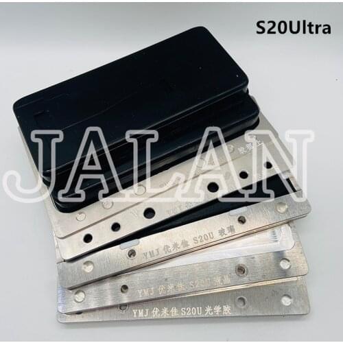 S20U YMJ Laminating Mold LCD Glass OCA Screen OLED Refurbish YMJ Machine Lamination Mould for Samsung S20 Ultra SM-G988 Repair