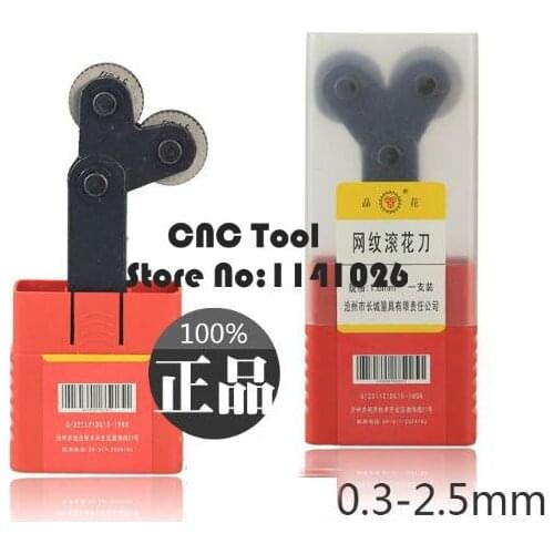 1PCS HSS 0.3/ 0.5/0.6mm/0.8mm/1.0mm/1.2mm/1.5mm/1.8mm/2.0mm Pitch Diagonal Coarse Knurl Wheel Knurling Roller Linear Knurl Tool