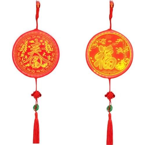 2020 New Year Chinese Spring Festival Lantern Hanging Light Chinese Character Pattern Hanging Lamp For Home Decoration