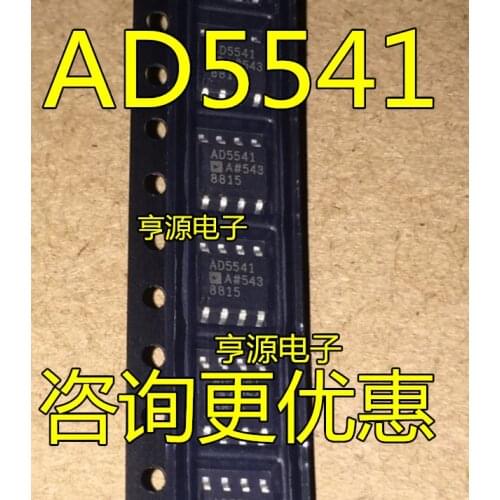 AD5541 AD5541A AD5541AR AD5541ARZ 16DAC