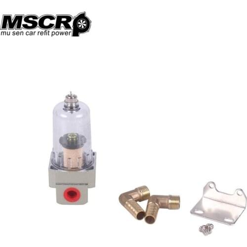 MSCRP 8/10/12mm Car Auto Engine Oil Separator Catch Reservoir Tank Can Filter Out Impurities Engine fit for most cars-YX01293