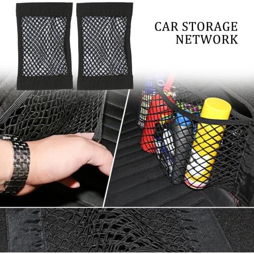 2PCS Universal Car Back Rear Mesh Trunk Seat Elastic String Net Storage Bag Pocket Cage Auto Organizer Seat Bag Car Accessories