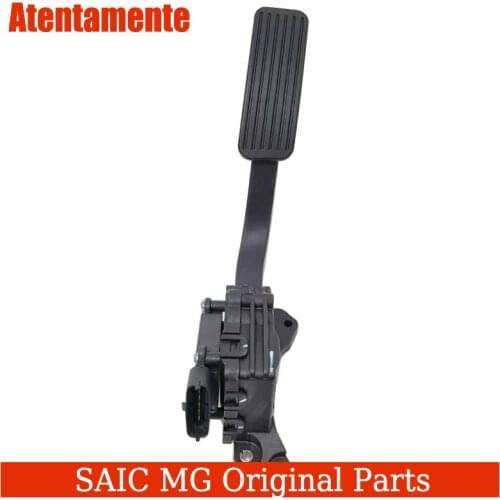 Suitable for Roewe 350 accelerator pedal assembly electronic accelerator pedal accelerator pedal electronic pedal original facto