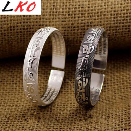LKO Big Bracelets