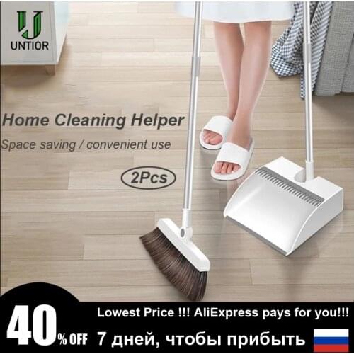 UNTIOR Creative Windproof Broom Dustpan Suit Magnetic Attraction Foldable Storage Soft Easy Clean Home Sweeping Cleaning Tools