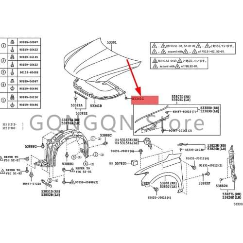 CAR clip (for engine cover septum) 1999- 2018 Toy ot aAYG O IQ YAR IS/ECH O VER SO shock-absorbing cushion