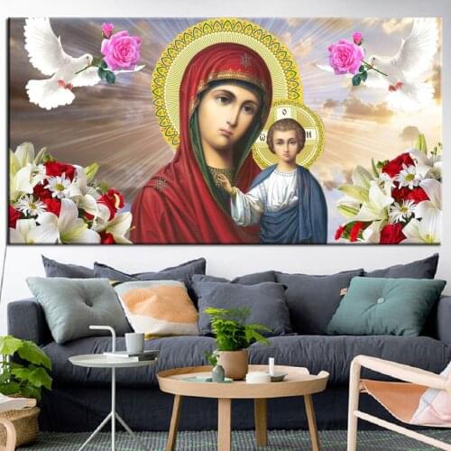 Madonna Jesus diy Diamond Painting Religion mosaic Diamond Lily Rose dove 3d Picture Square round 5d diamond Embroidery EE1940