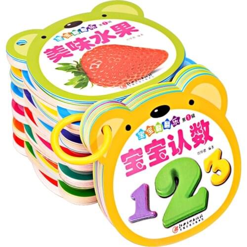 12Pcs/Set Early Education Baby Preschool Learning Chinese Character Cards With English Picture /Animal / Fruit / Childrens Song