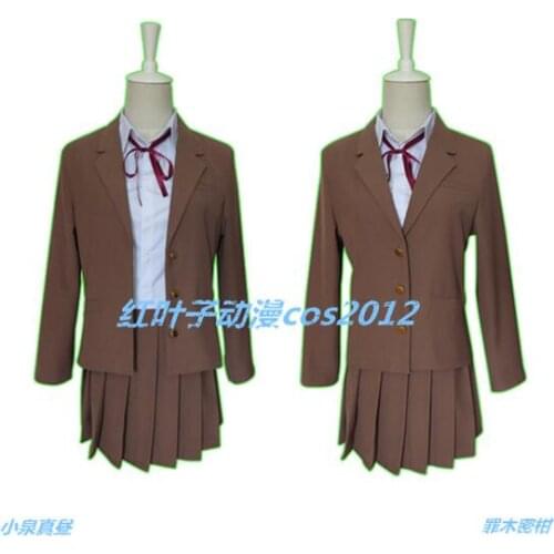 2017 Anime DANGANRONPA Mikan Tsumiki school uniform Cosplay Costume custom-made