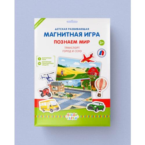 Харди Гарди 3D Puzzles