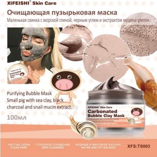 XI FEI SHI Face Masks