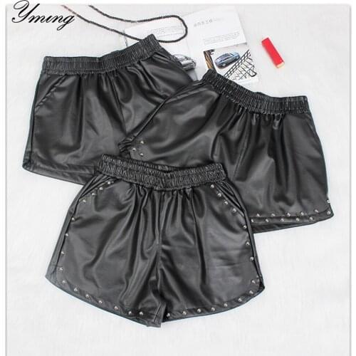 YMING Women's Leather Shorts