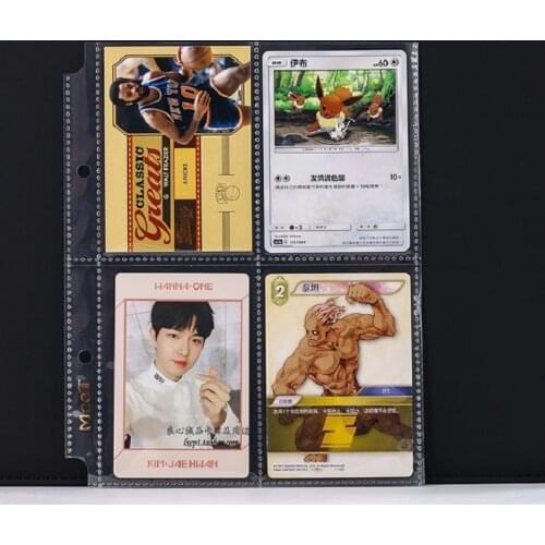 4 pockets UV protection mini Cards Album pages Collection card holders book page for Board Game Trading Cards Photo TCG