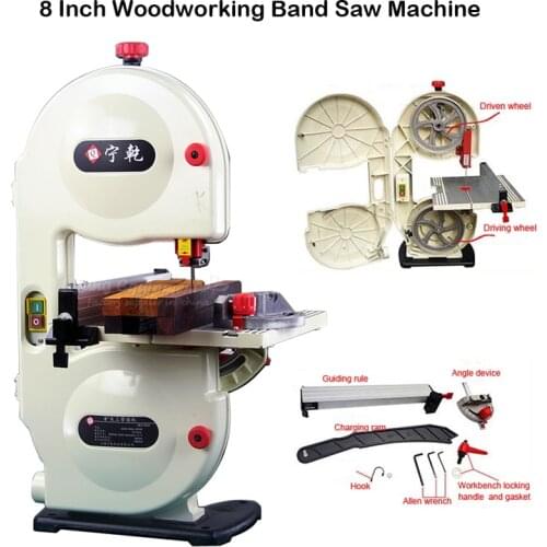 220V 8" Band Saw Woodworking Electric Saw 350w Wood Saw
