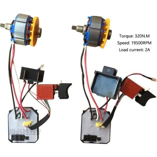 Electric wrench brushless motor assembly, control board
