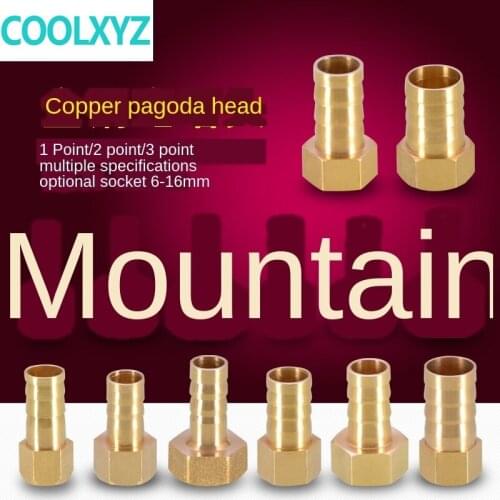 Copper 1/4 pagoda head 1/8IN 1/4IN 3/8IN inner teeth Green head soft leather pipe water pipe copper joint DN8 accessories