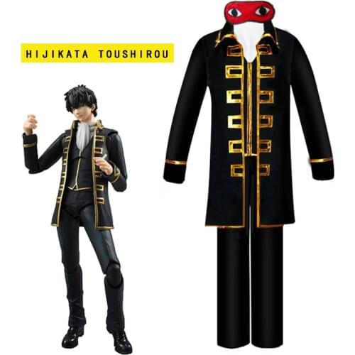 Hijikata Toushirou/okita Sougo Cosplay Costume Anime Gintama Cosplay Clothes Halloween Cos Cosplay Costumes Uniform Set