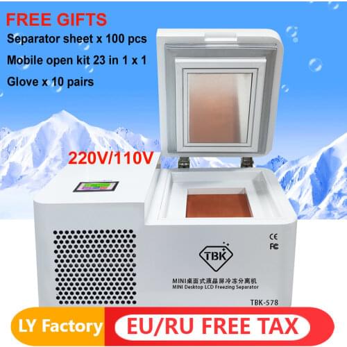 TBK-578 mini LCD Touch Screen Freezing Separating Machine LCD Panel Frozen Separator For Samsung Edge For iPhone Tablet Screen