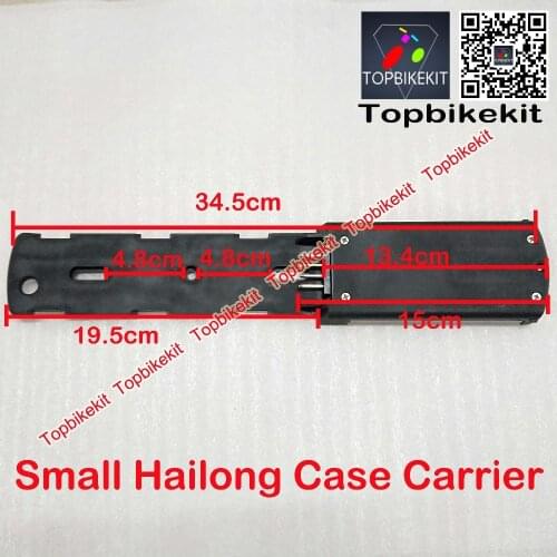 Ebike Parts Hailong Battery Case Carrier / Carrier for Big Hailong case Small Hailong case Hailong 1 or 1-2 case