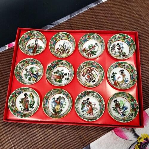 Twelve Golden Chai Teacups and Antique Craft Porcelain Home Decorations