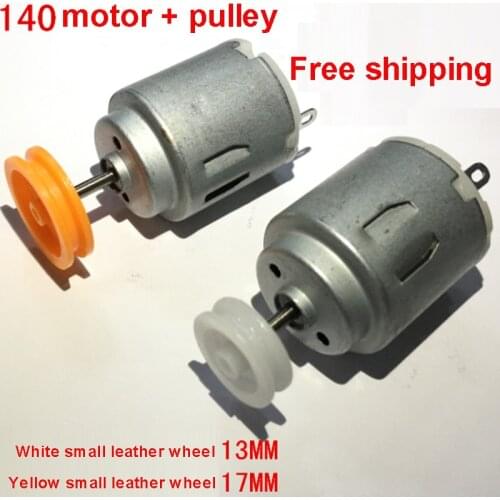 140 motor with pulley 3V-6V small motor DC motor DIY small production / trolley motor
