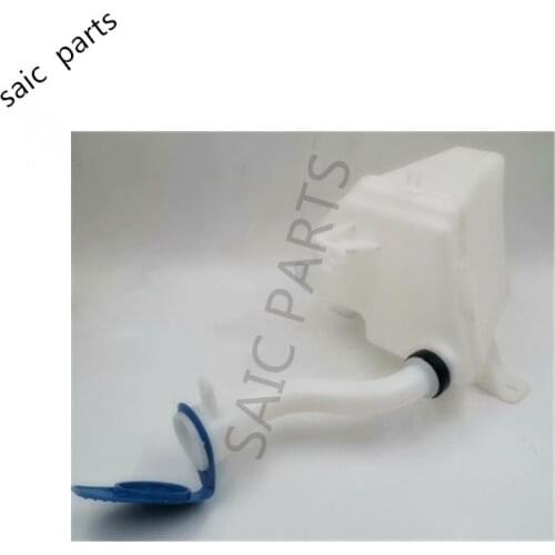 Wiper Blow tank assy with motor and pipe for SAIC ROEWE 350 MG5 OEM: 50012391