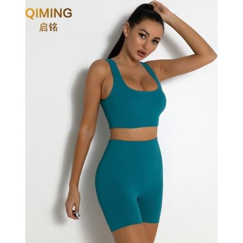 Seamless knitted sexy bra summer fitness suit sports shorts vest women Yoga suit