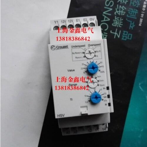 Crouzet HSV 84874320 100% new and original