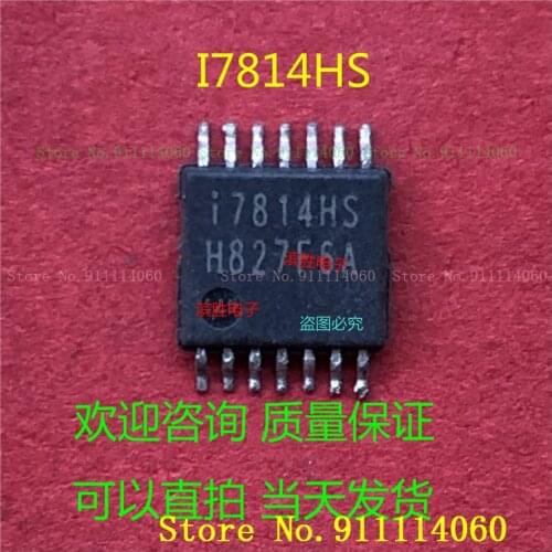 I7814HS TSSOP14