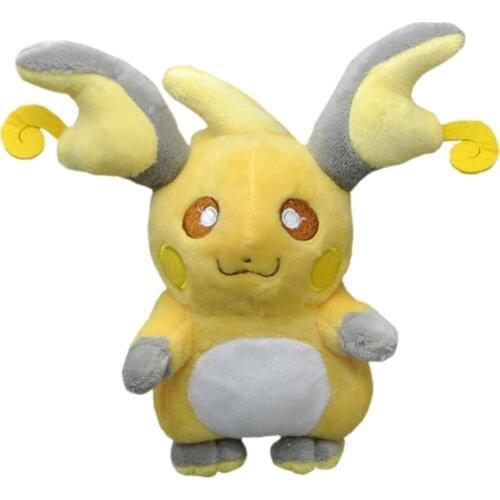 Rai 14CM Plush Doll Stuffed Toys SYTJ