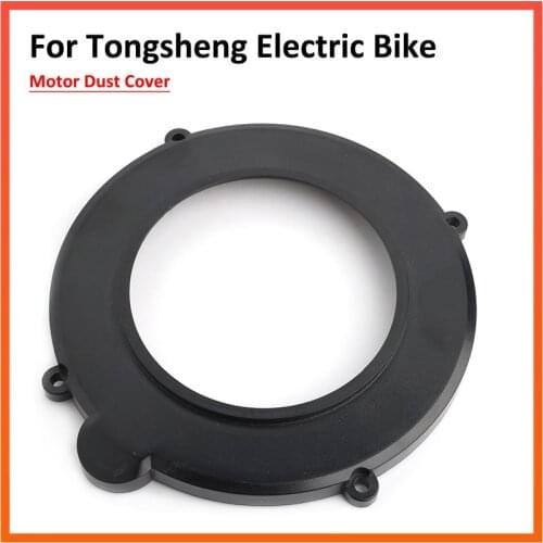 Dust Cover Dustproof Durable For TSDZ 2 TongSheng Center Motor Electric Bicycle Accessories Part