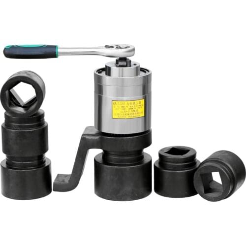 Brand New MDS-15 Torque Amplifier MDS Manual Torque Multiplier M20-95 Fastening Disassembly Bolt Nut