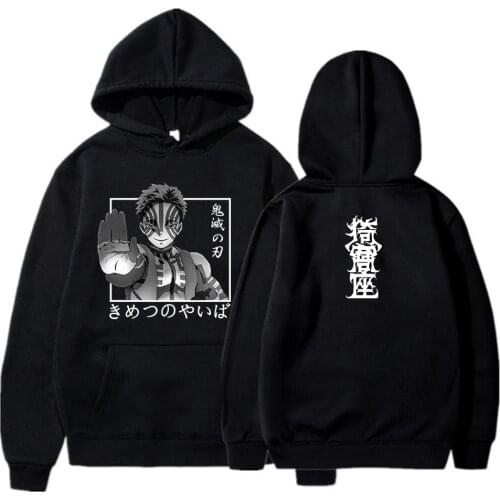Akaza Anime Cosplay Hoodie Demon Slayer Print Hooded Men Cool Harajuku Pullover Sweatshirt Autumn Winter Clothes