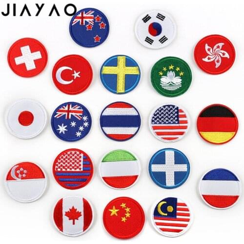 Embroidered clothing patch stickers on the iron sticker clothes sewing accessories embroidery badge patch clothing badges patchs