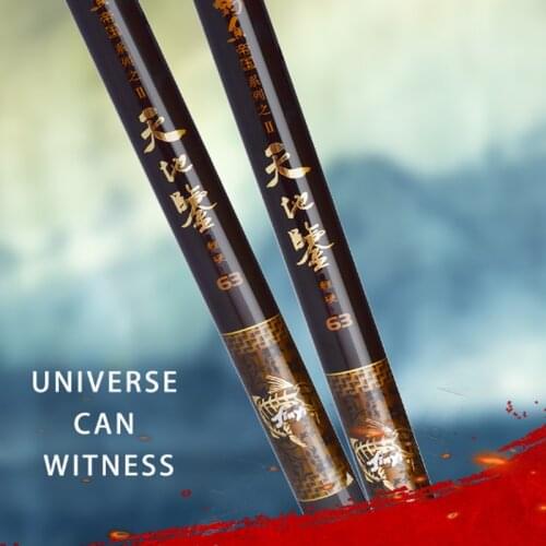Jinsong Universe Witness Soft Tele Pole Moderate-Fast Carbon Telescopic Fishing Rods 3.6 4.5 5.4 6.3 7.2 8 Meters Light Weight