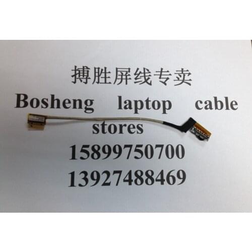 Video screen cable For ASUS TAICHI21 TAICHI 21 laptop LCD LED Display Ribbon Camera cable 1414-07U8000 1422-01CQ000 1414-07U7000