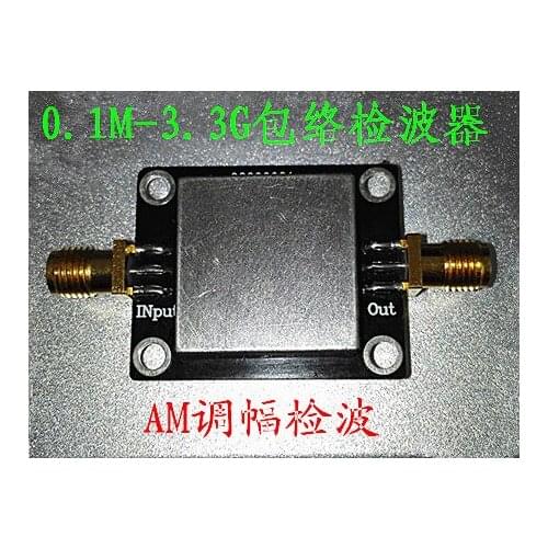 Power Control of ALC AGC Based on RF Envelope Detection Zero Voltage Double Detection Amplitude Detection