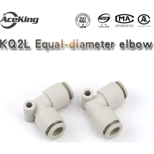 KQ2L Right angle elbow L-type equal diameter quick connector PV/KQ2L/04-00/06-00/08-00/10-00/12-00 KQ2L04-00 KQ2L06-00 KQ2L10-00