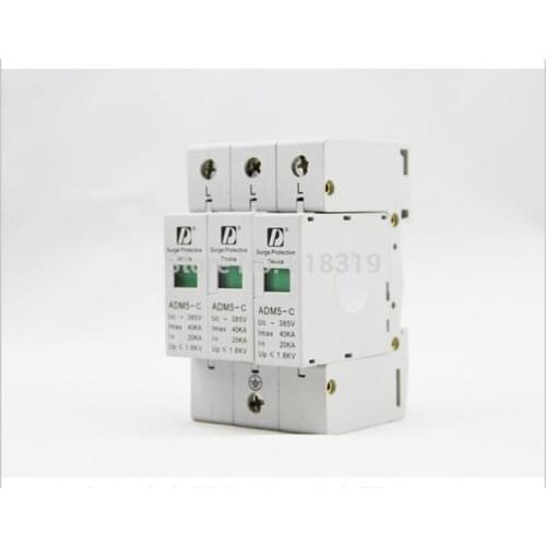 50pieces/lot) high quality 3P 20-40kA 380V AC Din Rail SPD low voltage Surge Protective Device