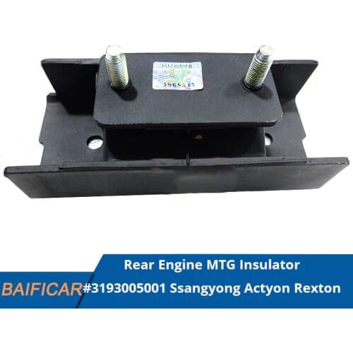 Baificar Brand New Genuine Rear Engine MTG Insulator 3193005001 For Ssangyong Actyon Kyron REXTON KORANDO