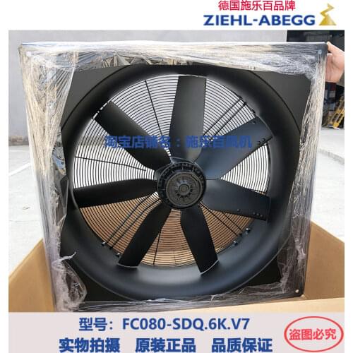 FC080-SDQ.6K.V7 ZIEHL-ABEGG